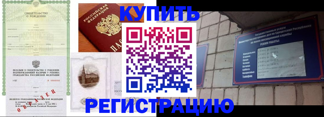 форма 3 в Боровске